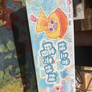 Sunny Doll Baby Three Playset